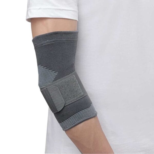 Elbow Support